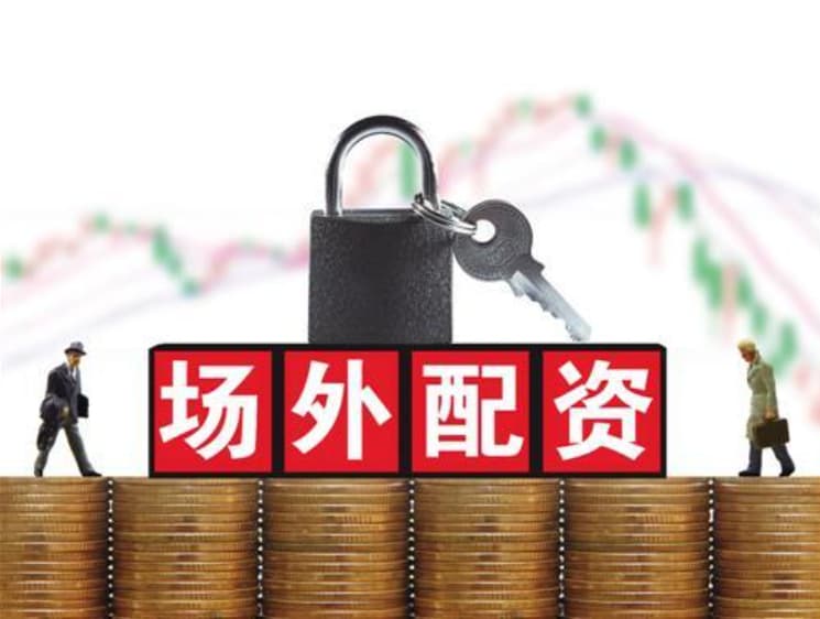 科元网:配资入门炒股-立讯精密：预计第三季度净利润同比增长15.41%-27.74%