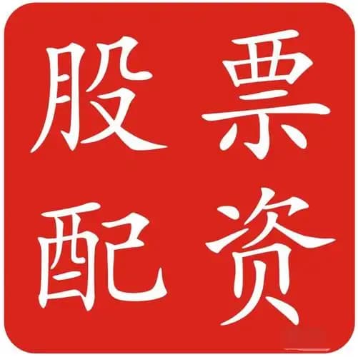 嘉旺网:在线炒股配资选择配资-万斯“一票破局” 美国参议院通过“大而美”法案