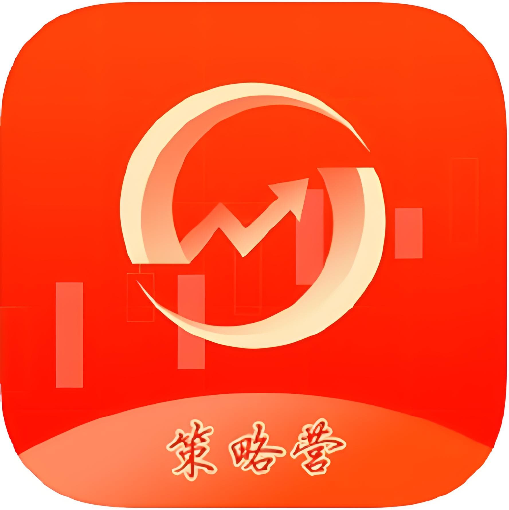 中金汇融:加杠杆怎么炒股-陈茂波：稳定币有望为资本市场带来变革 将推动发行人把稳定币应用推广至不同场景