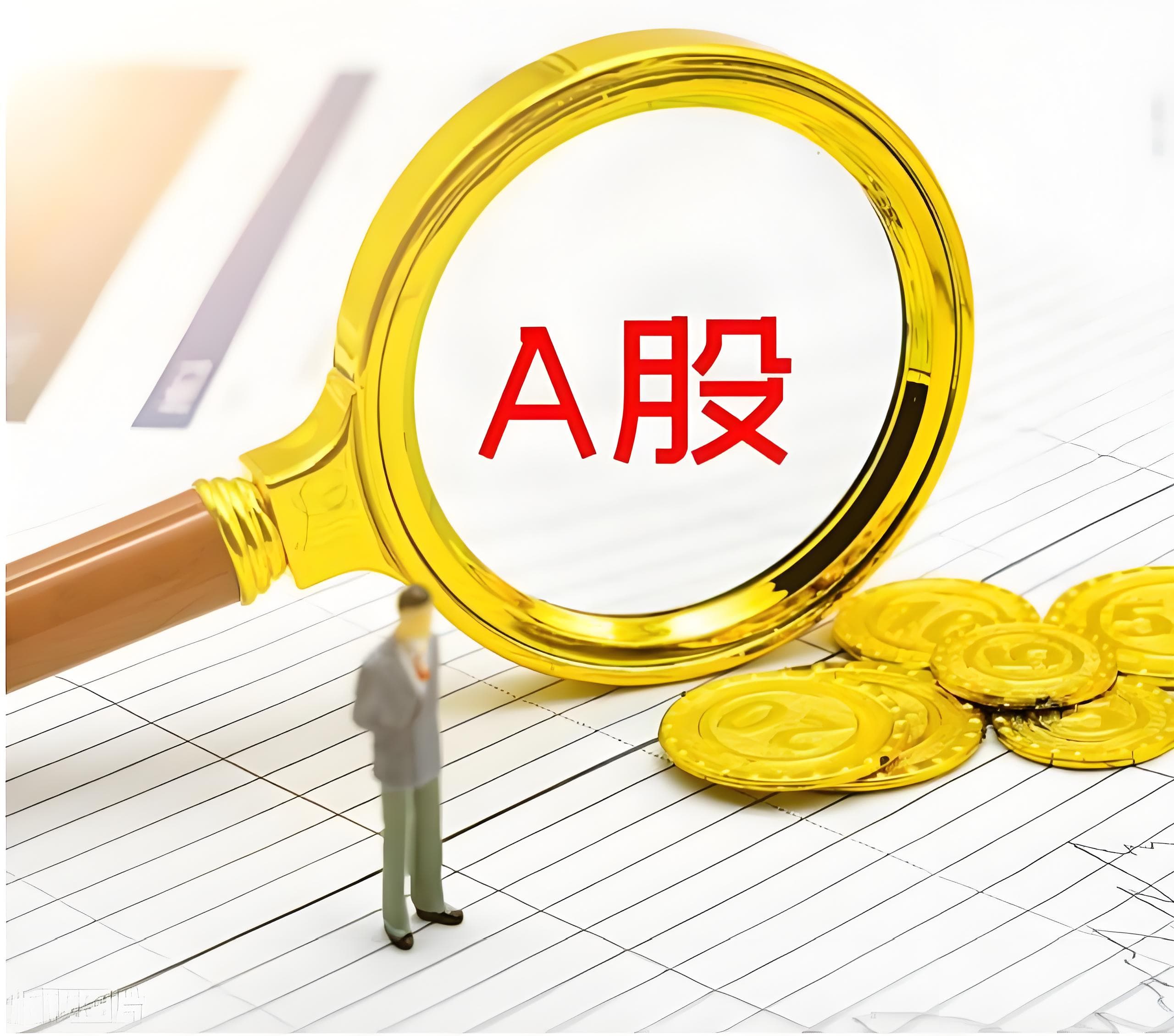 科元网:配资入门炒股-立讯精密：预计第三季度净利润同比增长15.41%-27.74%